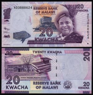 Купить Малави 20 квача 2012 год UNC! Из пачки, номера будут отличаться!