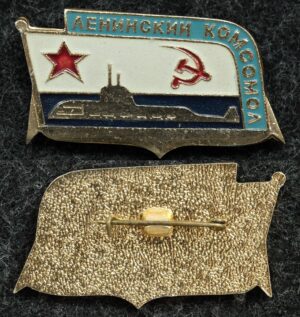 Купить Знак ВМФ Подводная лодка Ленинский комсомол