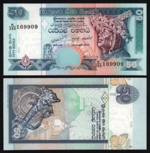 Шри-Ланка 50 рупий 2005