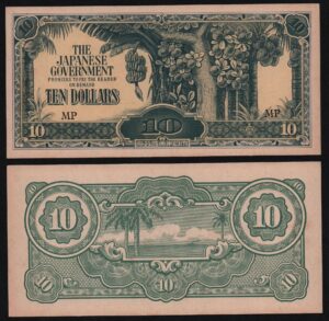 Купить Малайя Японская оккупация 10 долларов 1942-44