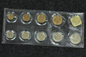 Купить Годовой набор монет СССР 1989 года в запайке (№1)