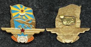 Купить Знак ВВС Калининградское ВАТУ 50 лет (Военное авиационно-техническое училище)