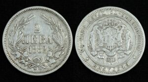 Купить Болгария 2 лева 1882 года (№126)