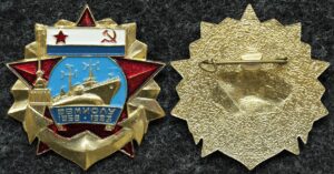 Купить Знак ВМФ ВВМИОЛУ им Дзержинского 25 лет