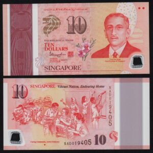 Купить Сингапур 10 долларов 2015 год юбилейная 50 лет Национального строительства. UNC!