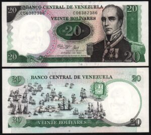 Купить Венесуэла 20 боливаров 1987 год юбилейная 200 лет генералу UNC!