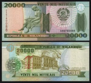 Купить Мозамбик 20000 метикал 1999 год UNC!