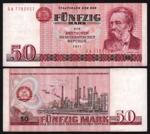 Купить Германия ГДР 50 марок 1971 года. Из оборота!
