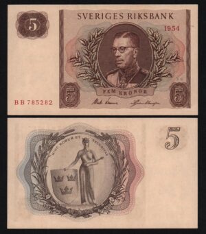 Купить Швеция 5 крон 1954 год UNC-!