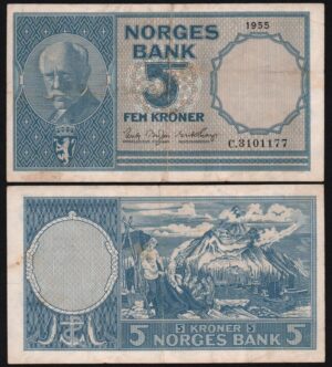 Купить Норвегия 5 крон 1955 года. Из оборота!