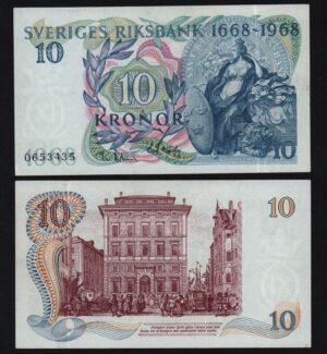 Купить Швеция 10 крон 1968 года. Из оборота!