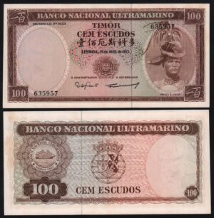 Купить Тимор 100 эскудо 1963