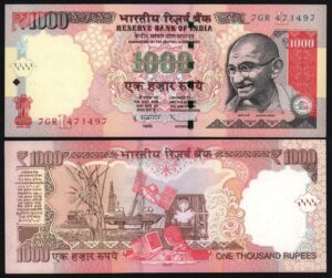 Купить Индия 1000 рупий 2012