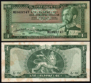 Купить Эфиопия 1 доллар 1966 год aUNC!
