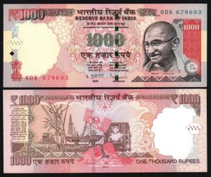 Купить Индия 1000 рупий 2013