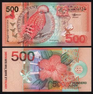 Купить Суринам 500 гульденов 2000 год UNC!