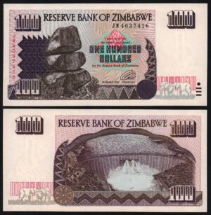 Купить Зимбабве 100 долларов 1995