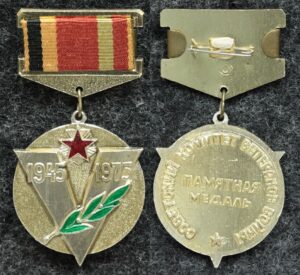 Купить Знак Советский комитет ветеранов войны 30 лет победы