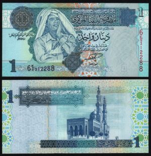 Купить Ливия 1 динар 2004 год UNC!