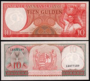 Купить Суринам 10 гульденов 1963 год UNC!