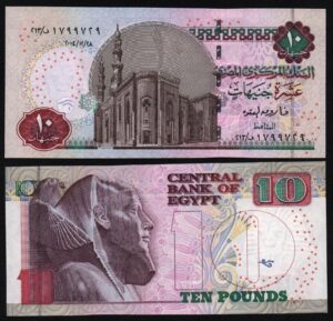 Купить Египет 10 фунтов 2004
