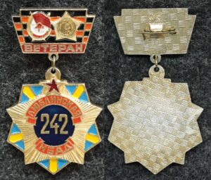 Знак Ветеран 242-я Люблинская НБАД (ночная бомбардировочная авиационная дивизия)