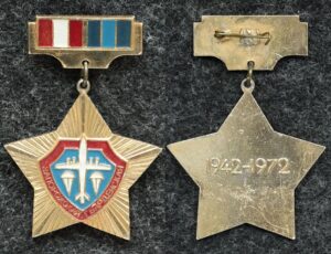 Знак Запорожская Гвардейская дивизия ВДВ 30 лет