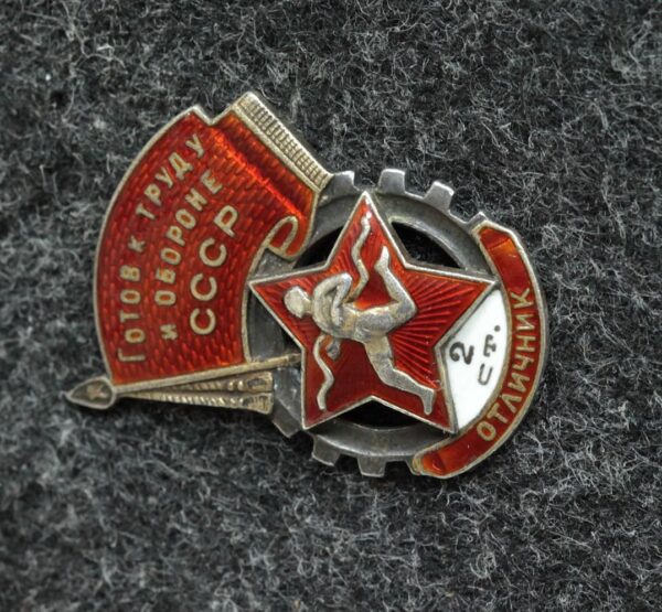 Купить Знак Отличник ГТО 30-е годы