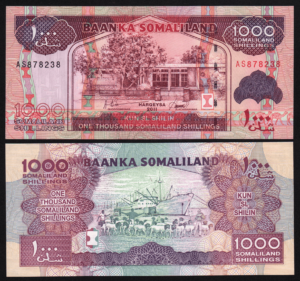 Сомалиленд 1000 шиллингов 2011