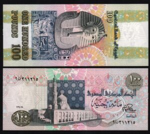 Египет 100 фунтов 1978