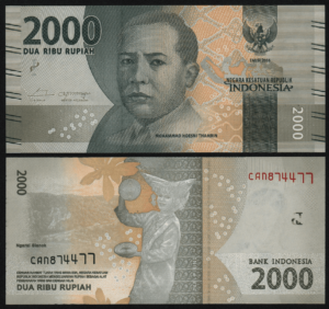 Индонезия 2000 рупий 2016