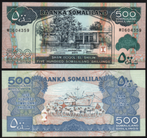Сомалиленд 500 шиллингов 2011