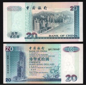 Гонконг 20 долларов 2000
