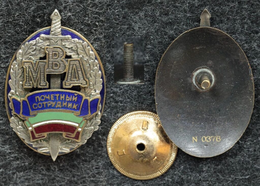 Знак ВМФ ПВ КГБ СССР Корабль береговой охраны - Значки и знаки