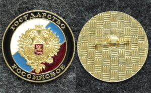Знак Герб России