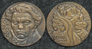 Настольная медаль Бетховен