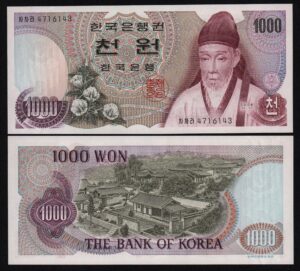 купить Южная Корея 1000 вон 1975