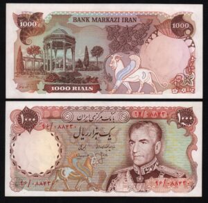 купить Иран 1000 риалов 1974