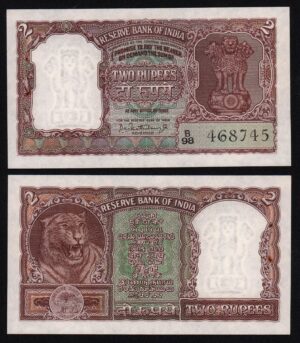 купить Индия 2 рупии 1962 - 67
