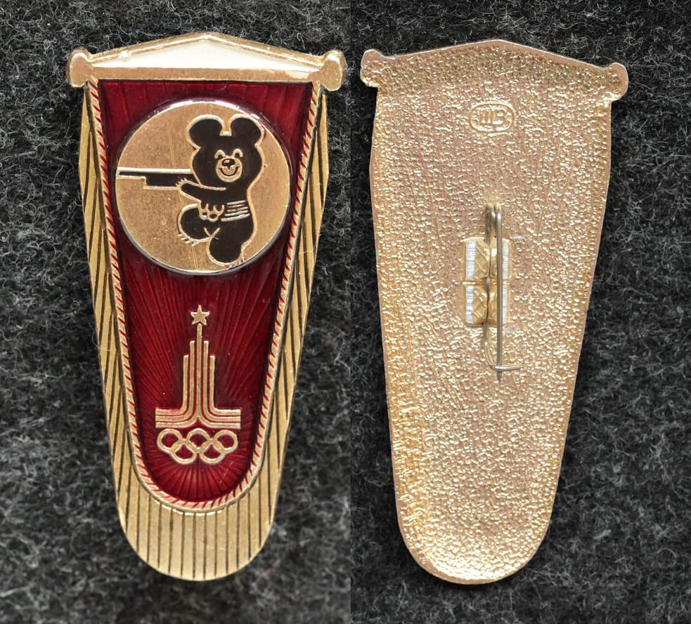 Знак Олимпийский мишка Стрельба - Значки и знаки