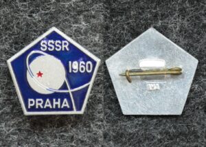 купить Знак Космос Выставка СССР в Праге 1960 год