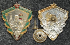 купить Знак Отличный пограничник