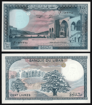 купить Ливан 100 фунтов 1988