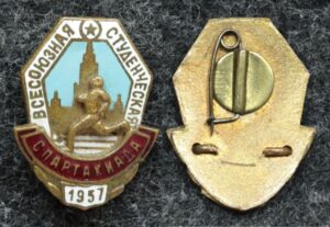 купить Знак Всесоюзная студенческая спартакиада 1957 год