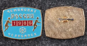 купить Знак Чемпионат России по пожарно прикладному спорту