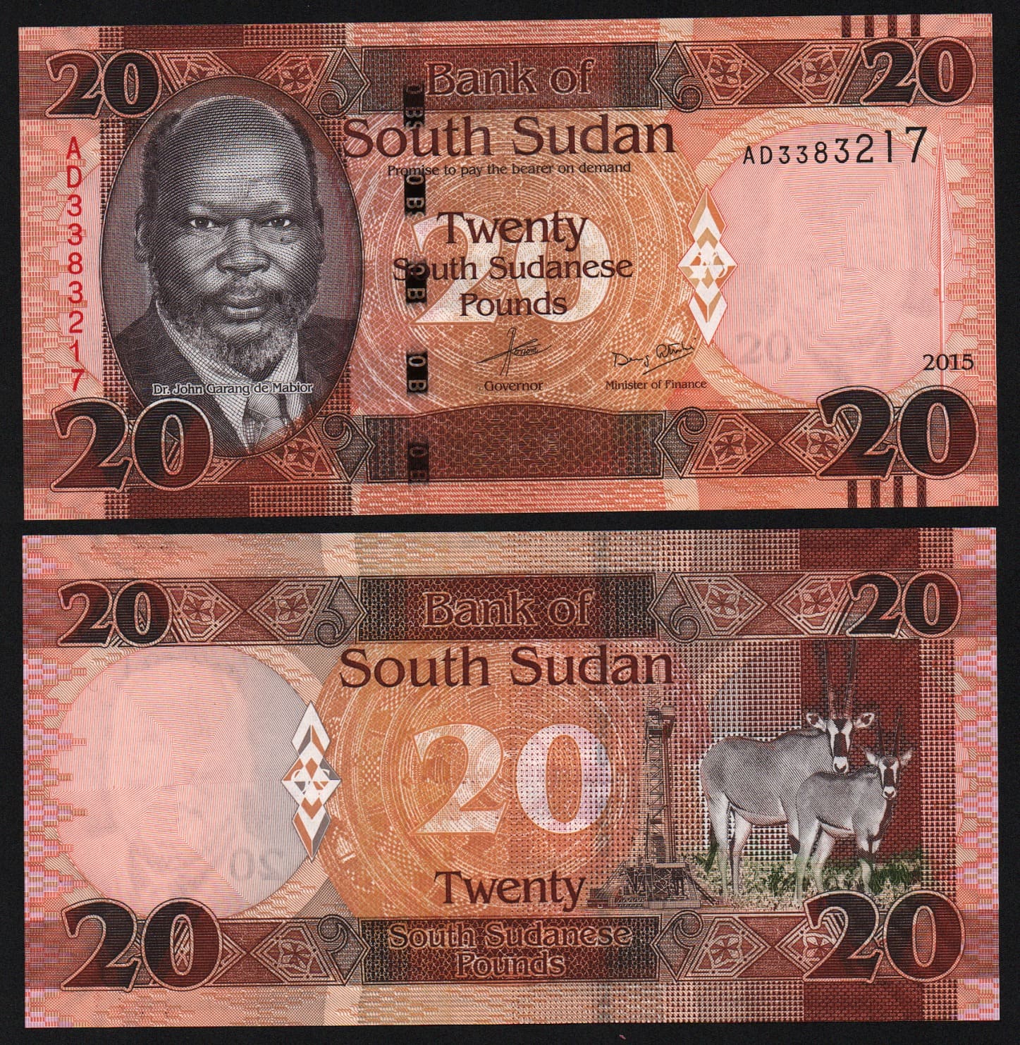 купить Южный Судан 20 фунтов 2015