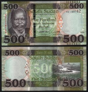 купить Южный Судан 500 фунтов 2020
