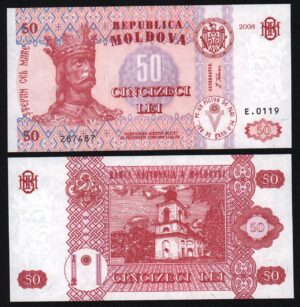 купить Молдавия 50 лей 2008