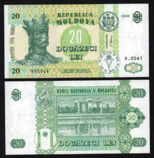 купить Молдавия 20 лей 2006