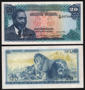 купить Кения 20 шиллингов 1978